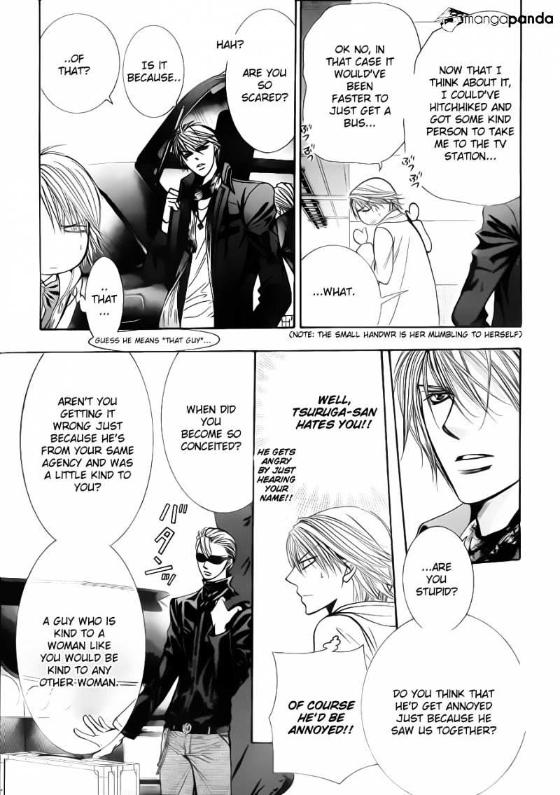 Skip Beat, Chapter 191 image 10